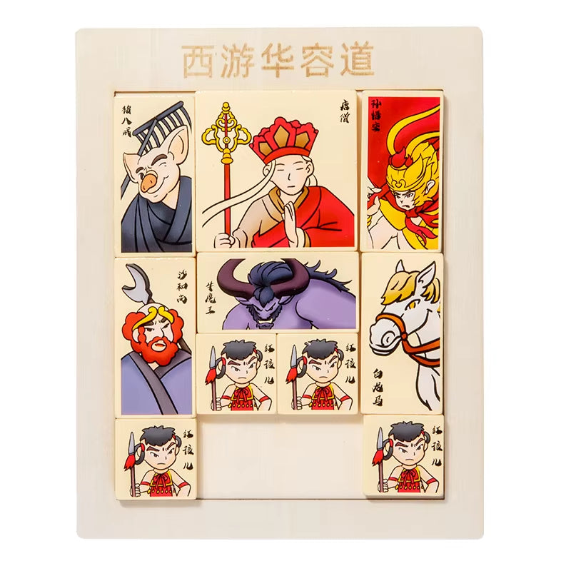 Matching Stacking Building Block Clock Sets 3D Puzzles Board Musical Figure Game Montessori Educational Toys for Kids Boys Girls
