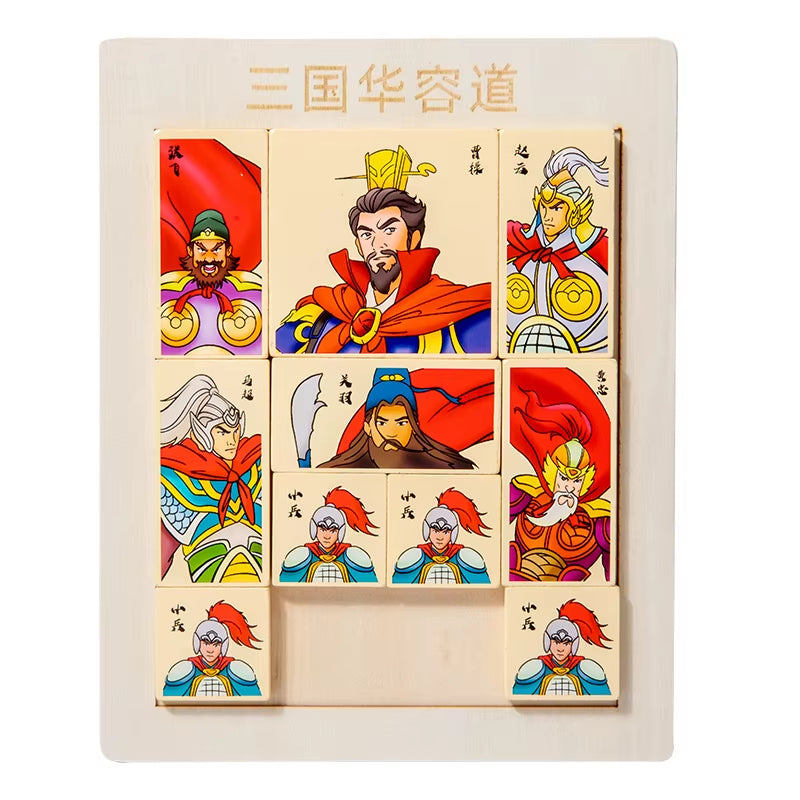 Matching Stacking Building Block Clock Sets 3D Puzzles Board Musical Figure Game Montessori Educational Toys for Kids Boys Girls