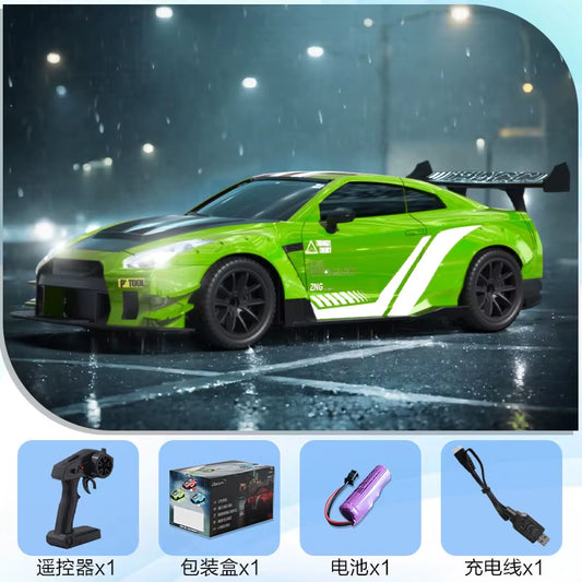 CJH Remote Control Racing Drift Car 1:20 Four-Wheel Drive Christmas Children'S Toy with Lights