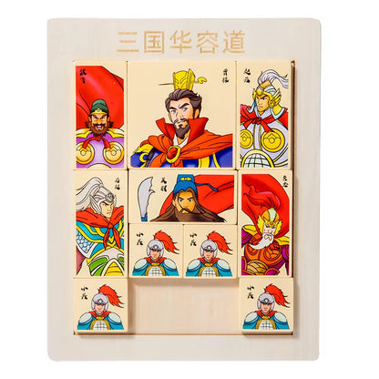 Matching Stacking Building Block Clock Sets 3D Puzzles Board Musical Figure Game Montessori Educational Toys for Kids Boys Girls